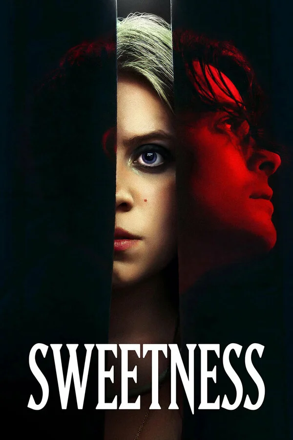 Сладость